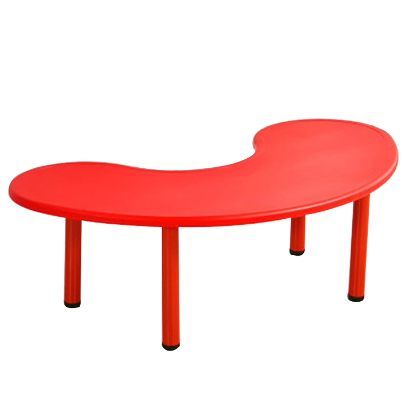 幼儿园月亮桌子塑料加厚桌椅套装儿童宝宝学习桌早教中心升降餐桌