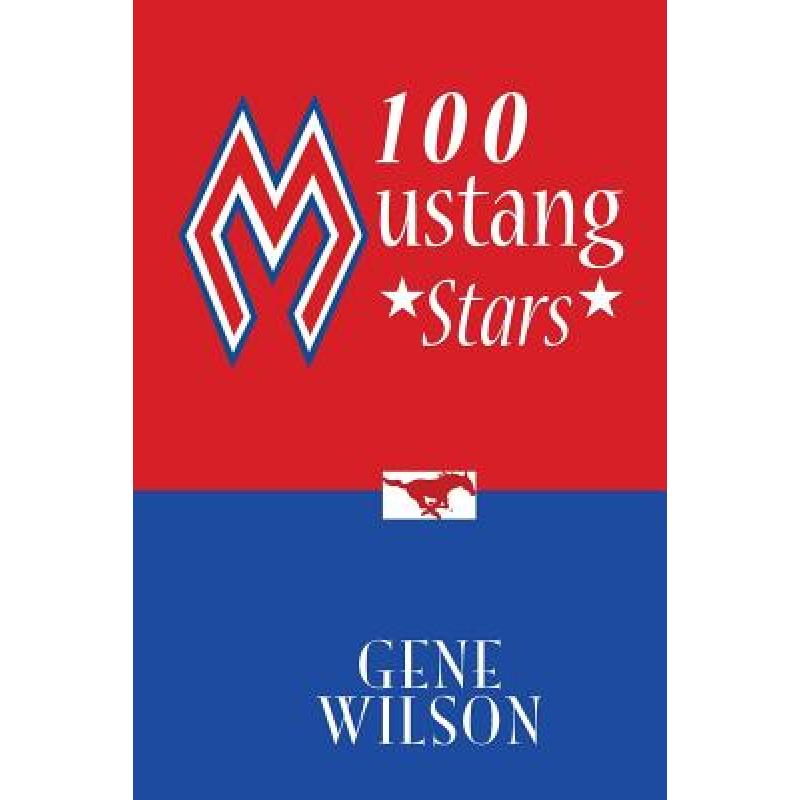 预订 100 Mustang Stars