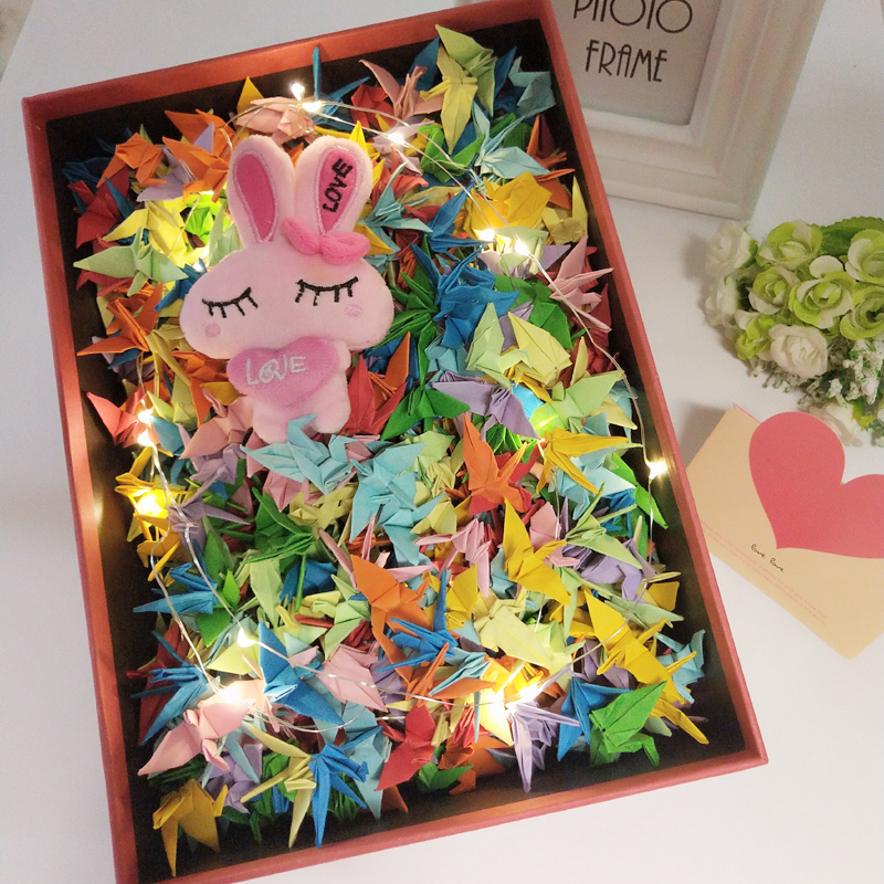 爱惊喜女朋友生日礼物 成品千纸鹤礼盒装520只1314只手工折纸diy礼品