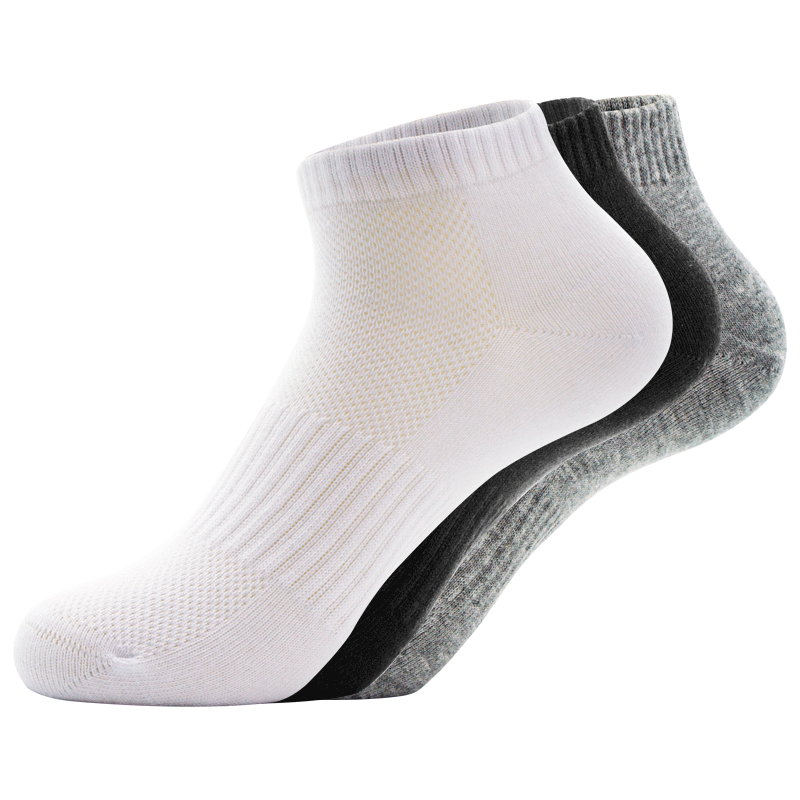 aicare抗菌防臭袜子男士纯棉价格走势及口碑评测|查询休闲袜历史价格走势