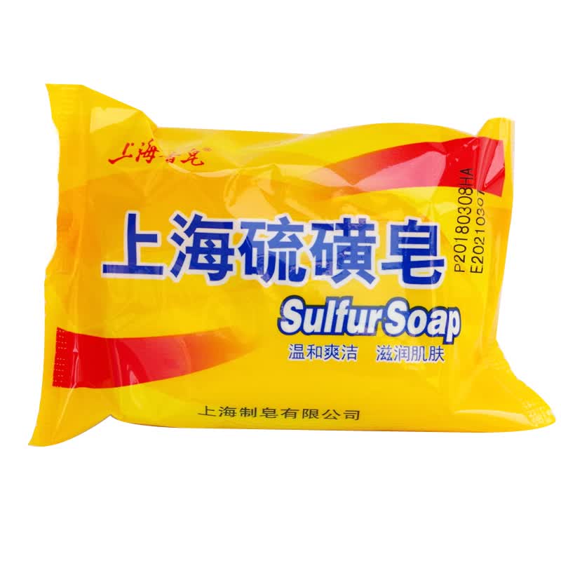上海肥皂洗手皂洗脸皂洗澡内衣香皂肥皂洗衣 包装随机 上海 硫磺皂85g