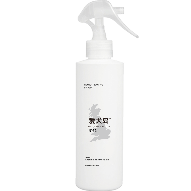 宠物爱好者必备：No°63开毛结护毛素，打造健康自信的宠物|网购护毛素历史价格走势