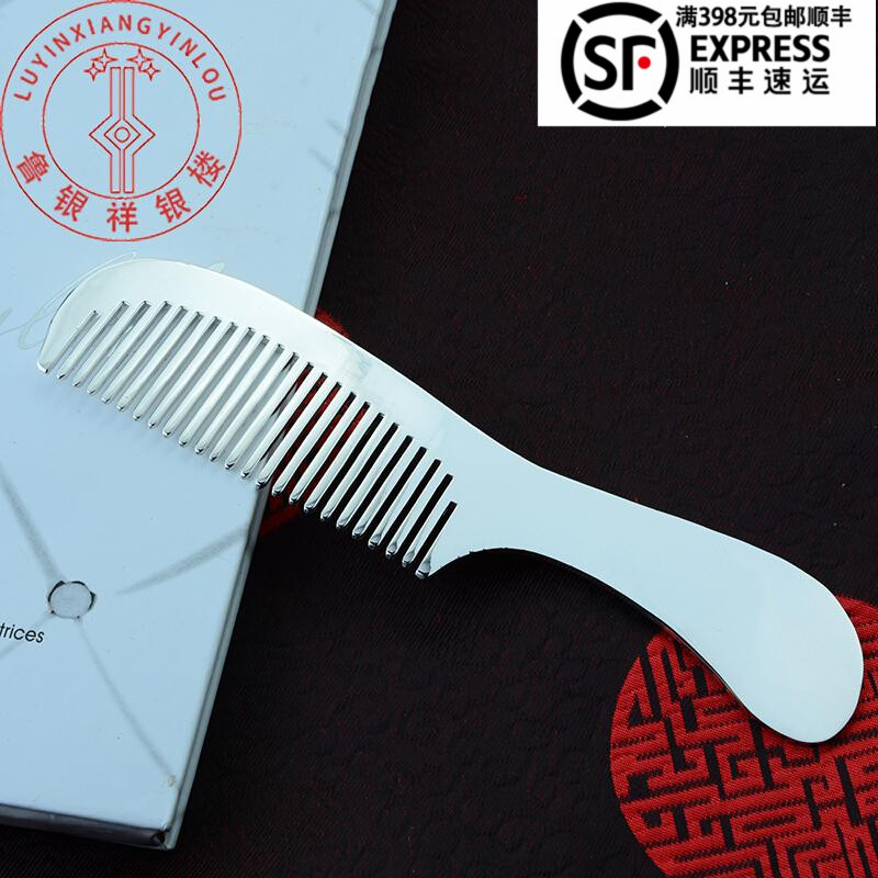 投资收藏全网历史价格对比工具|投资收藏价格走势图