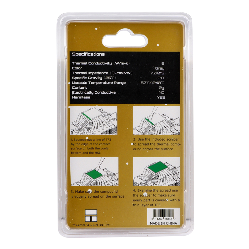 利民 （Thermalright）TF3导热硅脂（ cpu散热膏/ 2g版本/导热系数6.0/笔记本导热膏）