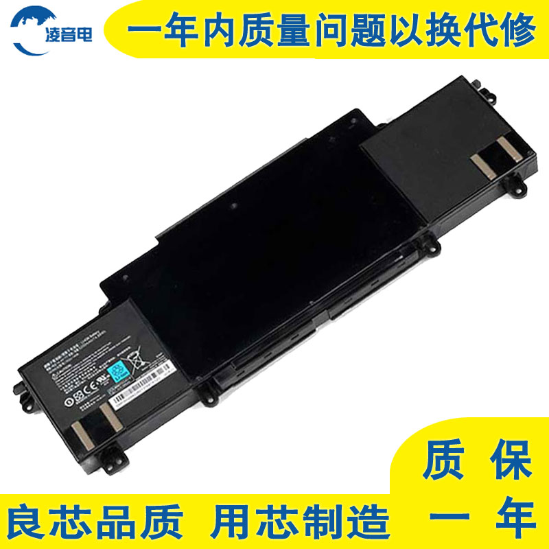 凌音电 适用于 雷神 911-s2 笔记本电池 911m-m4