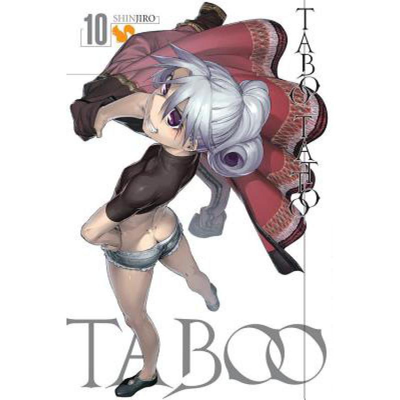 预订 Taboo Tattoo, Vol. 10