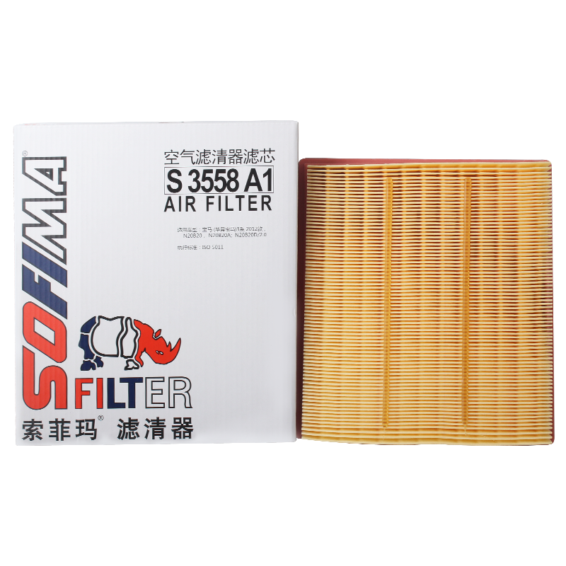 索菲瑪空氣濾芯空氣濾清器S3558A1寶馬316i320Li328Li318Li420i428i118i