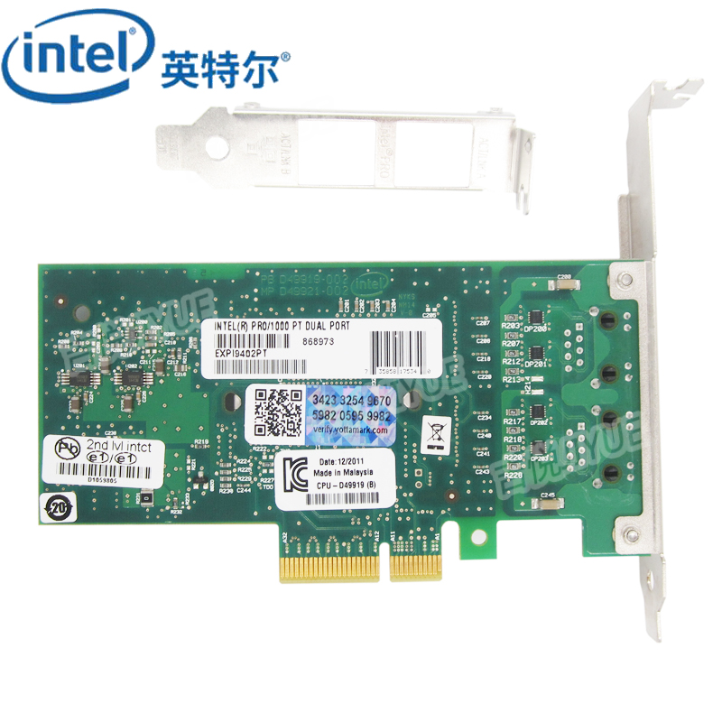 英特尔（Intel） EXPI9402PT网卡PRO/1000PT双口千兆PCIe服务器工业相机原装