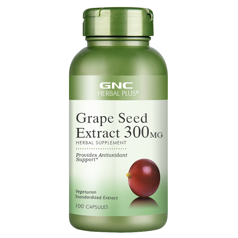 ���ڲ���������ϲ�����Ѿ�������300mg*100�� ԭ������VC ����ɫ���������� 58.5Ԫ