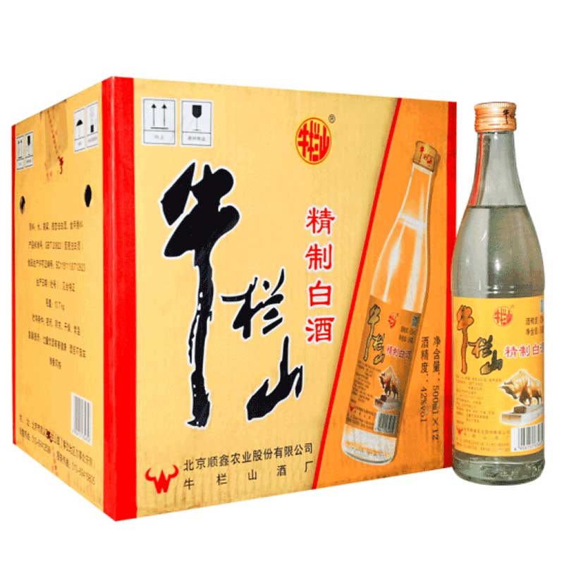 牛栏山二锅头白酒42度清香型500ml12瓶整箱装ihamdegu