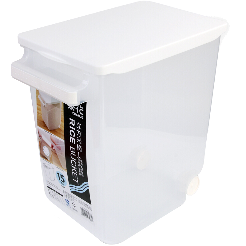 茶花 米桶 储米箱面粉桶 米缸收纳箱米盒子 15kg大米罐储米桶防潮面缸带滑轮 30斤装 2310