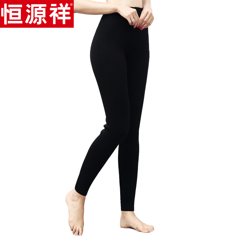 恒源祥100%羊毛裤秋冬男士女士加厚全纯羊毛裤保暖内衣保暖裤棉裤衬裤
