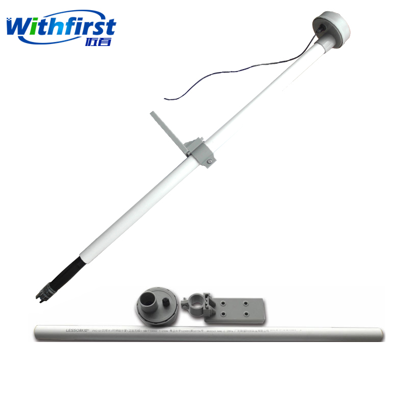 佐首 高精度工业PH计在线酸度计长期监测PH酸碱度测试仪传感器探头ORP 配件-1米安装支架