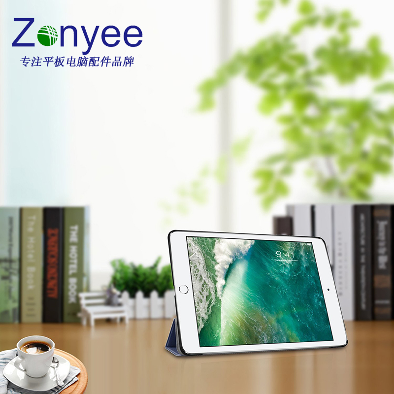 zonyee iPad保护套2018/2017款9.7英寸5/6代A1822/a1893防摔支架外壳 中国红