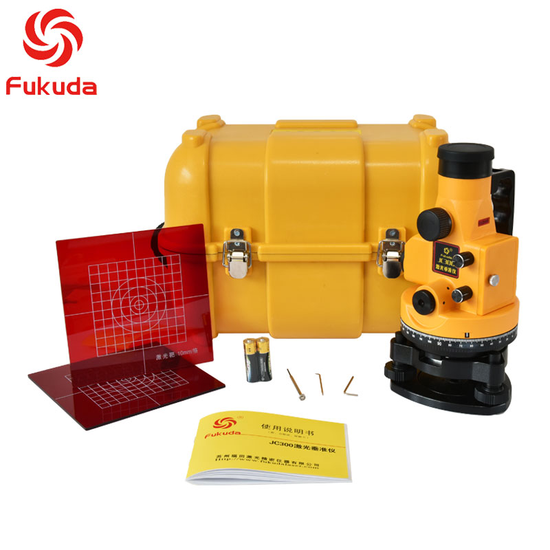 fukuda福田激光垂准仪jc300铅垂仪垂直检测高层矿井垂直垂点仪工程