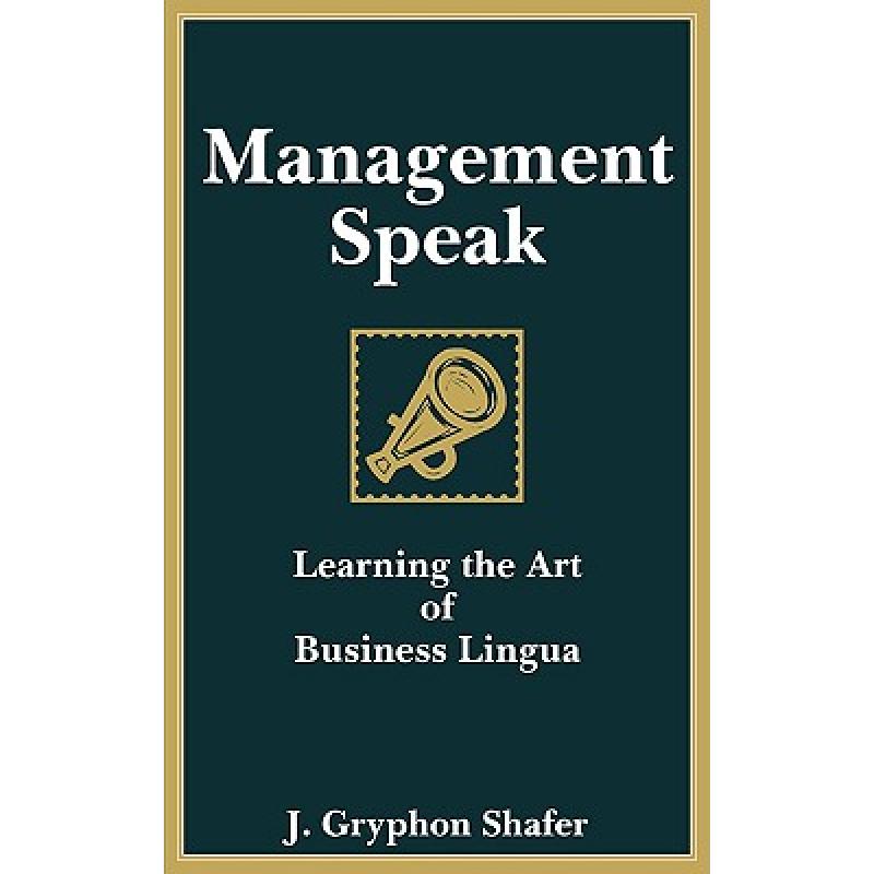 预订 Management Speak