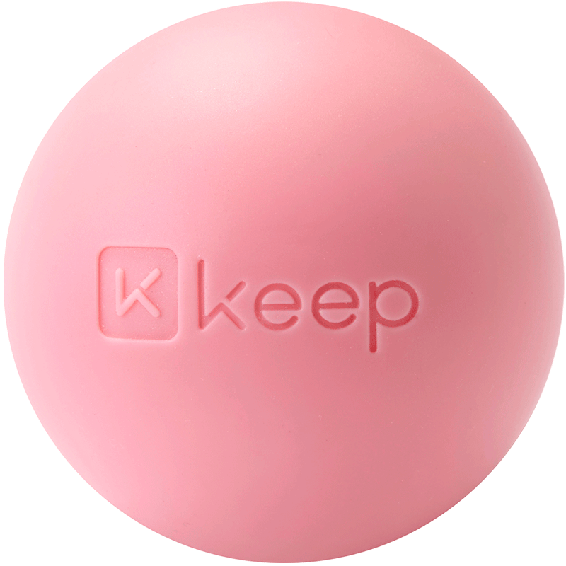 Keep 筋膜球 瑜伽按摩球 深层肌肉放松球 健身训练手球 粉色 24.65元