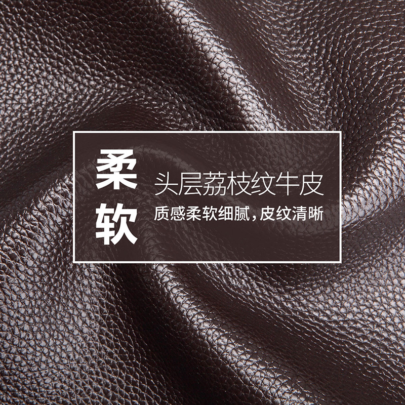 斐格男士手提包真皮商务公文包男包单肩斜挎包男士肩包手提文件包礼物 黑色大号(真皮/竖款) 竖款