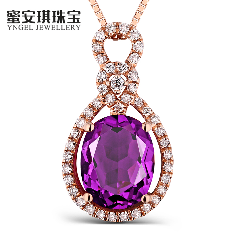 蜜安琪珠宝 2.12克拉22分钻天然紫水晶吊坠 18k金彩色宝石项链 2.