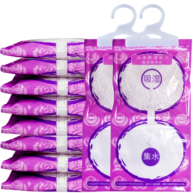 �ľӿͻ����ʪ��10���ɹ�ʽ�����������������Ͱ��ʪ�г�ʪ����500ml