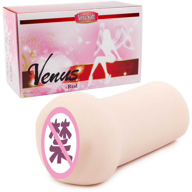 Tomax大魔王倒模飞机杯价格高品质口碑俱佳