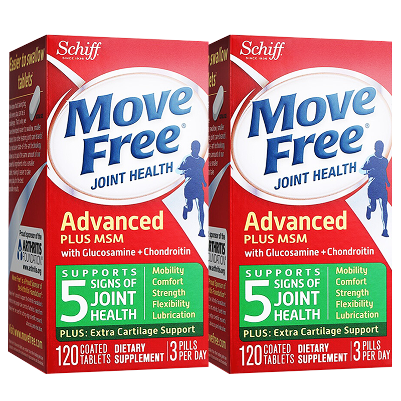 MoveFree益节绿瓶维骨力价格走势，选择氨糖软骨素，关爱肌骨健康