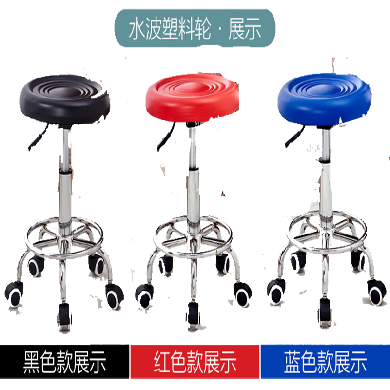 酒吧椅旋转升降吧台椅子带靠背电脑转椅美容理发大工椅圆椅子高么蕉 黑色滑轮款
