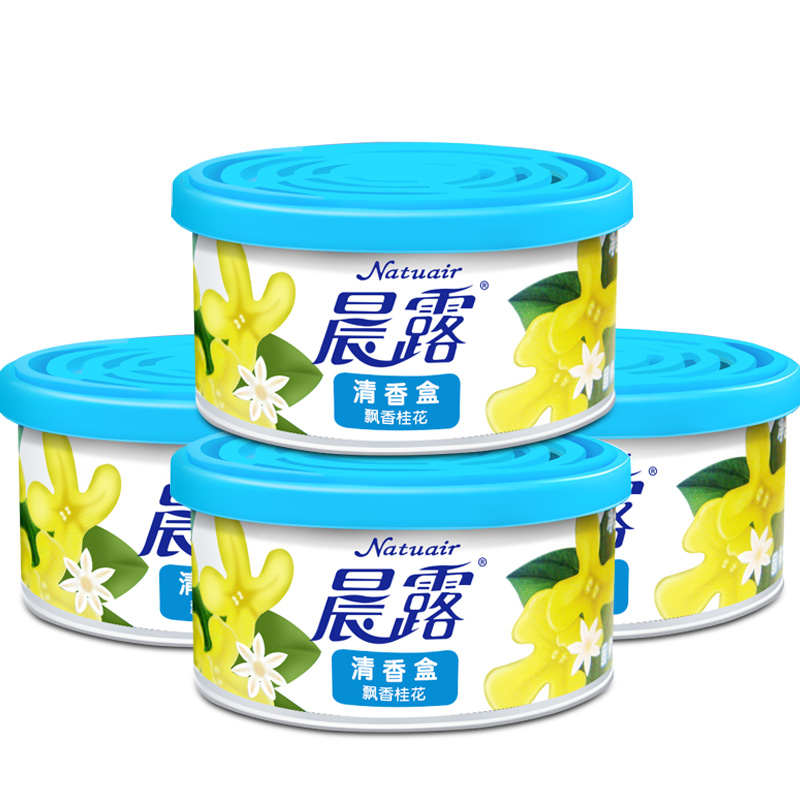 室内空气清新剂家用室内清香剂厕所卫生间除臭剂芳香剂消臭去味除味剂