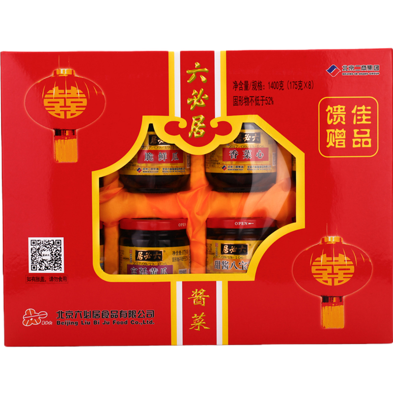 ���ؾ� ����������Ʒ���� �������1600g �����ز� �л����ֺ�