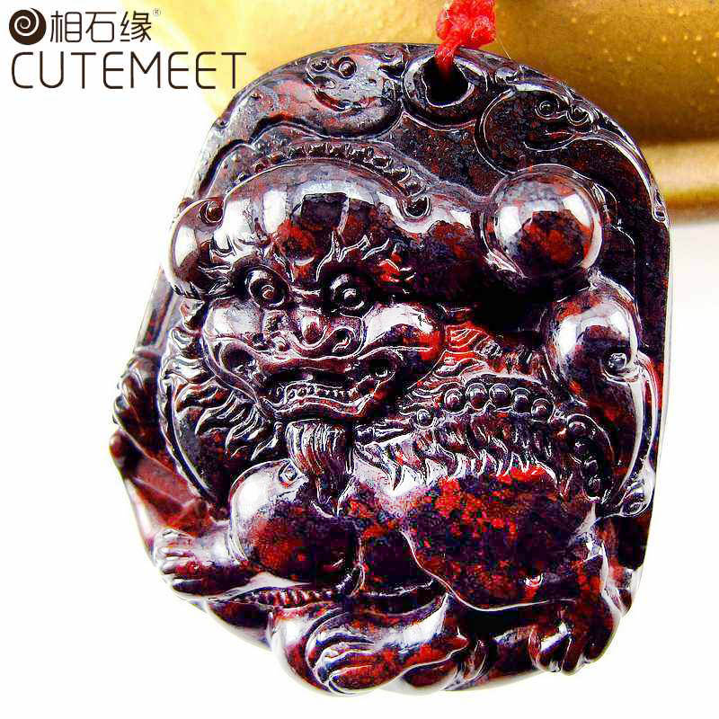相石缘三分红血天然广西桂林鸡血石舞狮子吊坠男女项链鸡血玉朱砂玉石