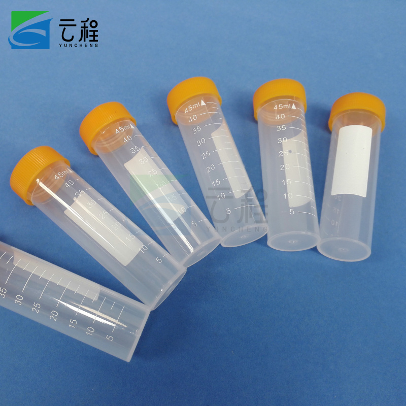 塑料50ml平底试管 螺口离心管样品管ep管种子瓶 50支 带刻度