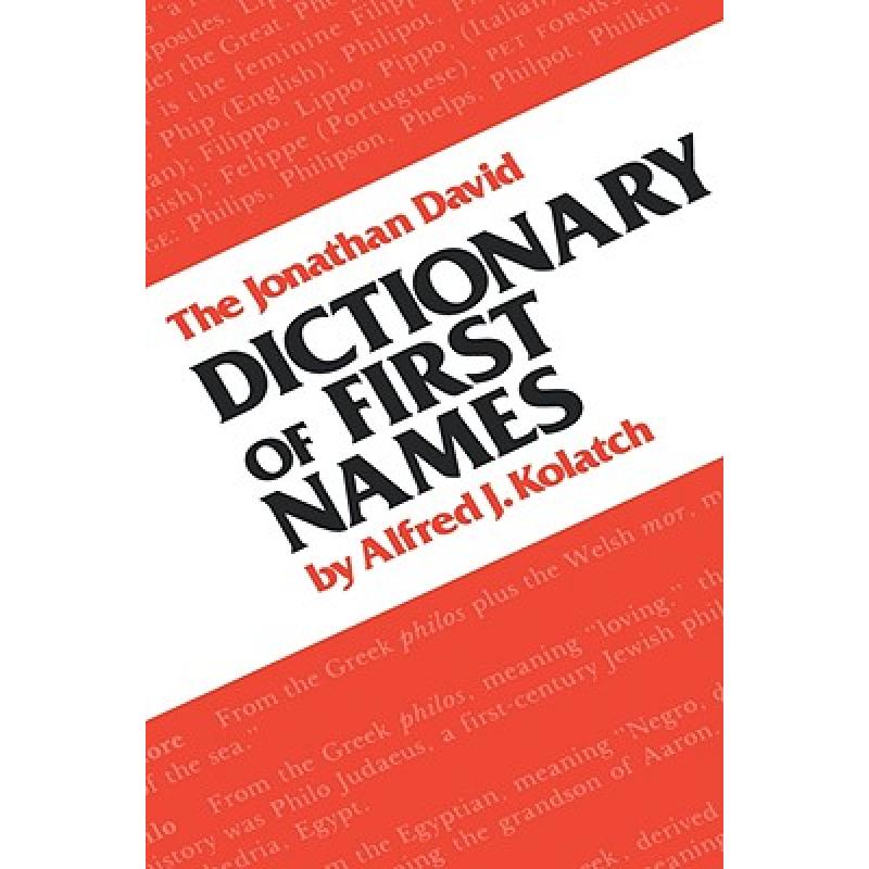 预订 Dictionary of First Names