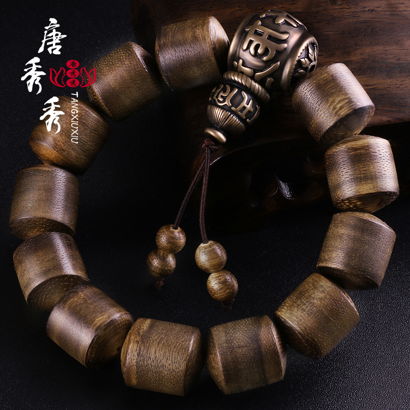 手机京东怎么看收藏品历史价格走势|收藏品价格历史