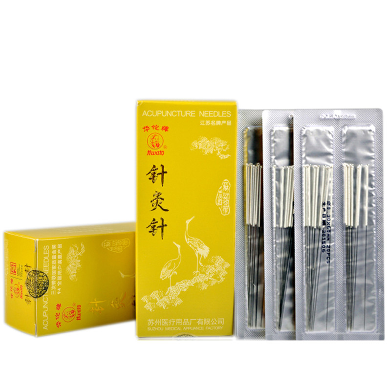 华佗 针灸针 中医医用针灸银针华佗银柄针灸针 毫针 非一次性针灸针具