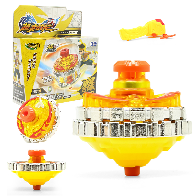 三宝(sanbao)超变战陀二星玩具升级版陀螺战斗王超能环套装 训练版