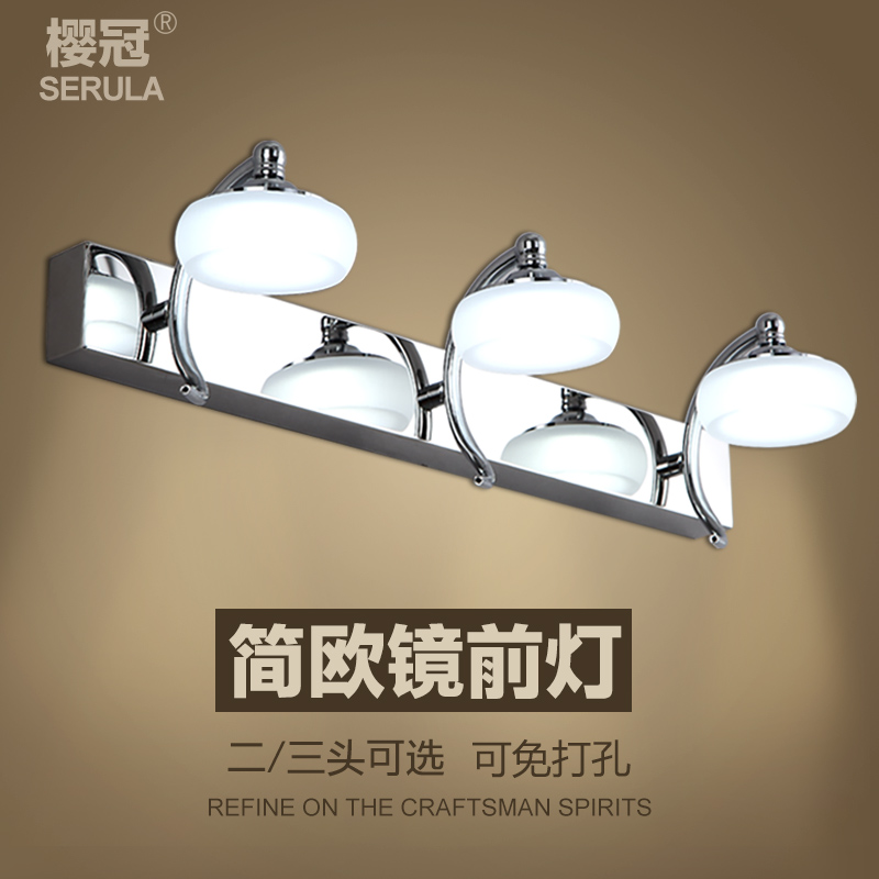 樱冠（SERULA） LED镜前灯可免打孔双头/三头不锈钢现代镜柜灯浴室卫生间灯防潮化妆壁灯 三头-正白光(45cm-15W)