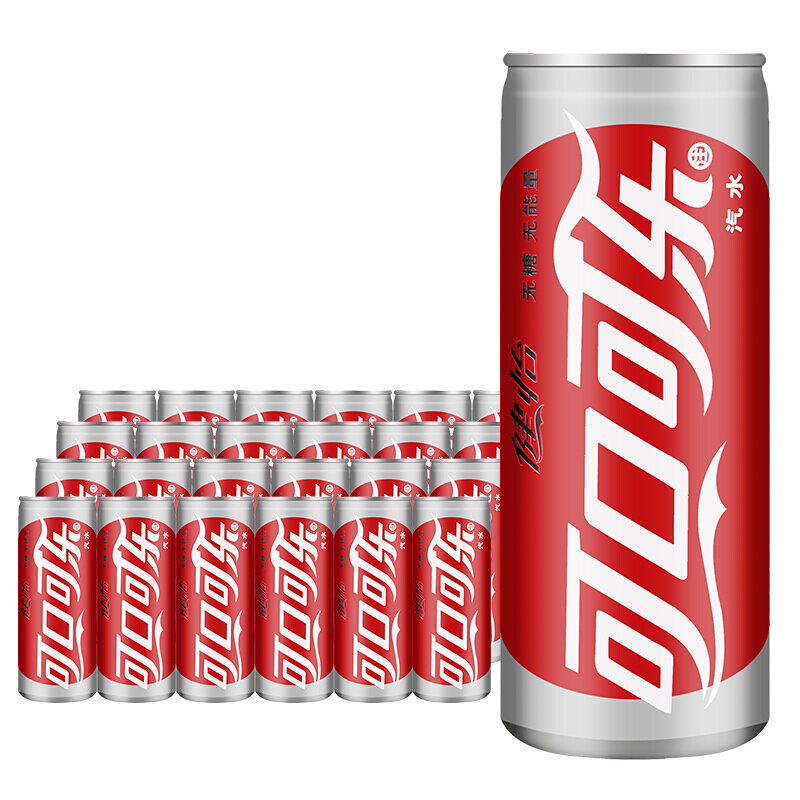 可口可乐（Coca-Cola）罐装零度Zero健怡可乐零卡雪碧碳酸饮料（新老包装随机发货） 健怡330ml*24罐