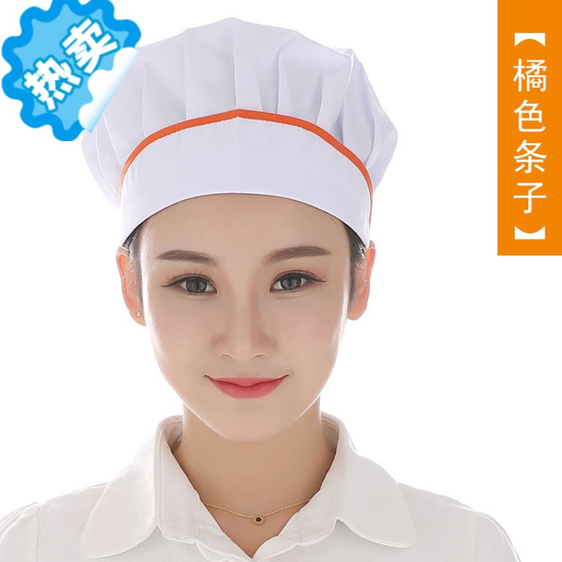 新款厨房厨师帽子做饭炒菜卫生帽食品帽透气防油烟防尘男女餐厅工作帽
