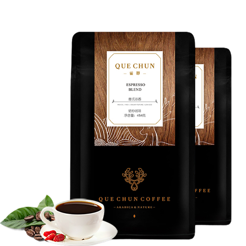 雀醇买3赠1，价格实惠口感极佳的咖啡和奶茶选择|分析咖啡奶茶价格走势