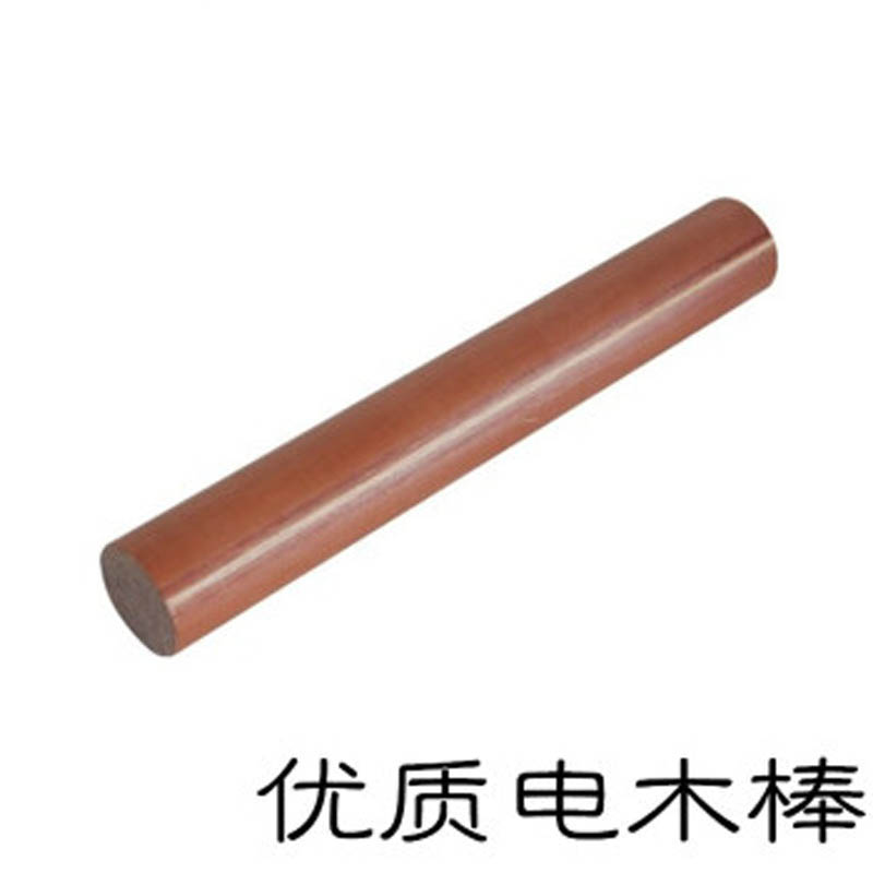胶木棒 细布棒酚醛层压布棒绝缘棒电木棒 电木布棒酚醛层压布棒8-200