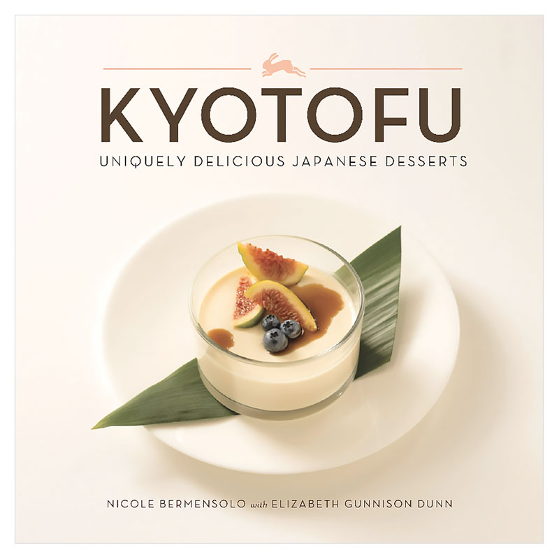 【现货】kyotofu,京都府:独特的日本美味甜点 英文原版 餐饮料理饮食