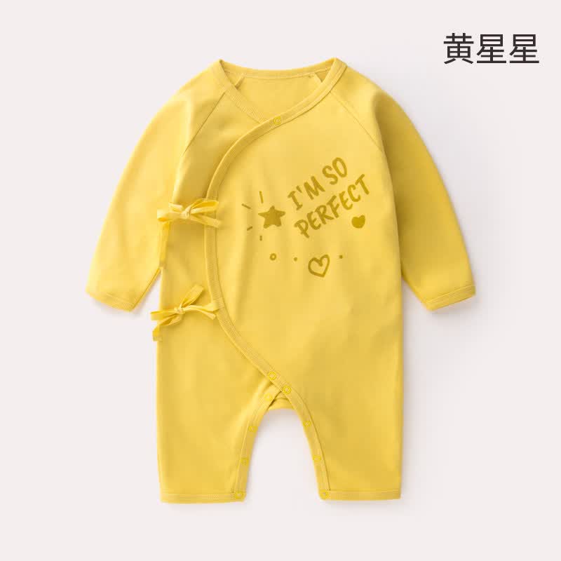 嘟嘟家满月宝宝连体衣秋装女新生的儿哈衣男婴儿衣服秋装 黄星星 66怎么看?