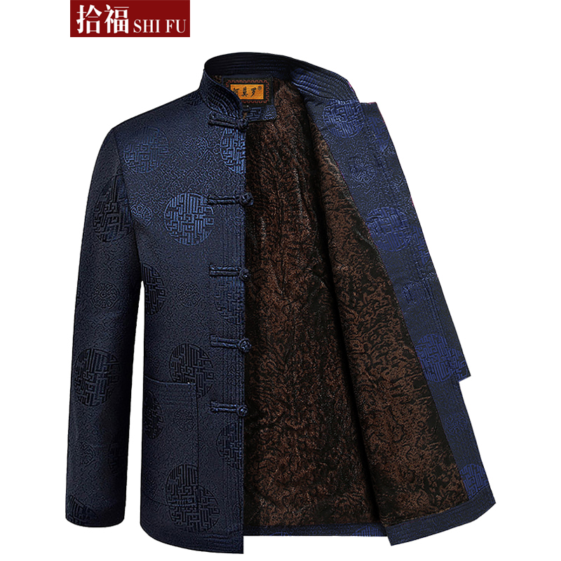 唐装汉服京东价格走势图哪里看|唐装汉服价格比较