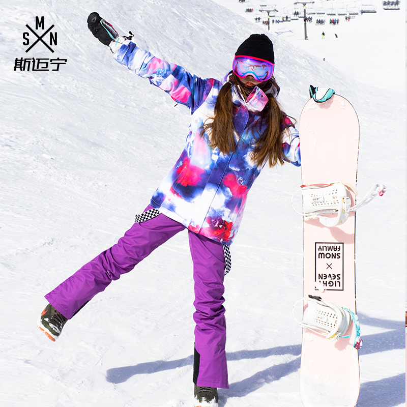 斯迈宁情侣款滑雪服套装防风防水保暖单板冬季男女滑雪衣裤 自由搭配联系客服 L