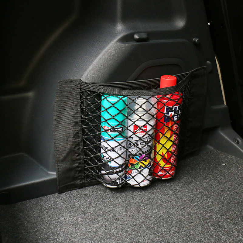 车用收纳袋盒历史价格查询软件|车用收纳袋盒价格走势图