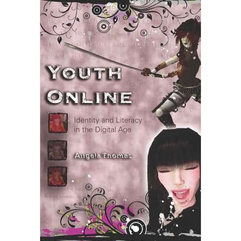 预订 Youth Online