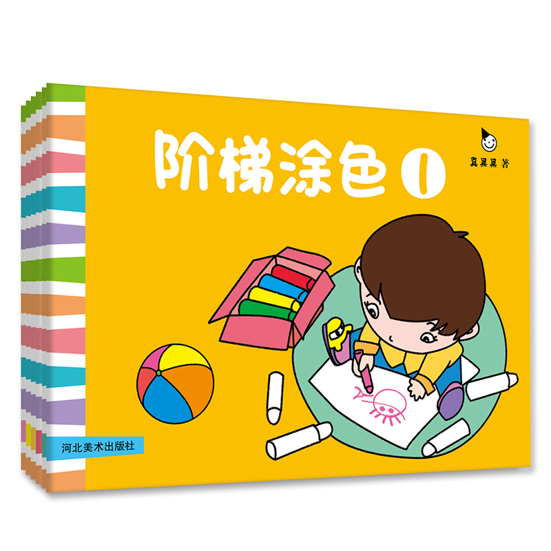 真果果美术/书法商品购买指南，价格走势及产品评测|美术书法历史价格怎么看