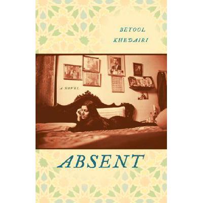 预订 absent: a novel