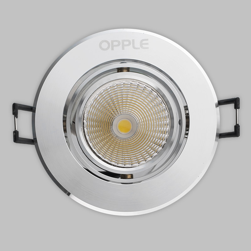 欧普超薄嵌入式led射灯