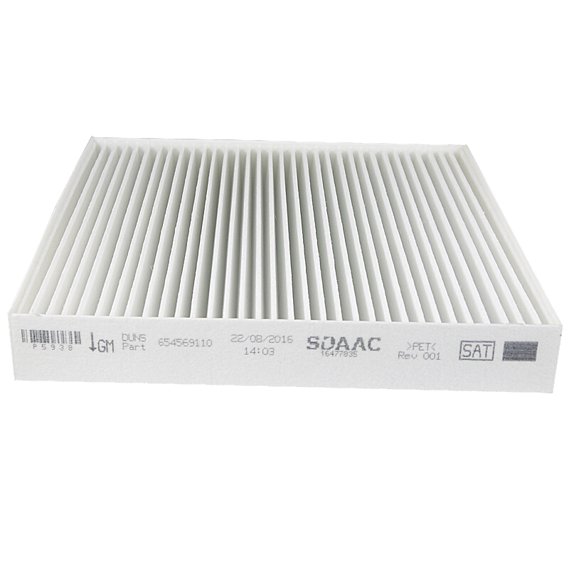 上汽通用别克——高品质空调滤清器的明智选择|如何查看京东空调滤清器历史价格